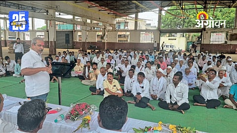 Farmers Protest
