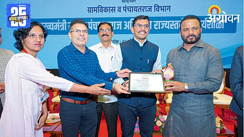 Nashik ZP
