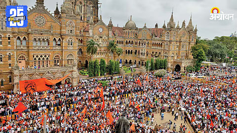 Maratha Protest Mumbai