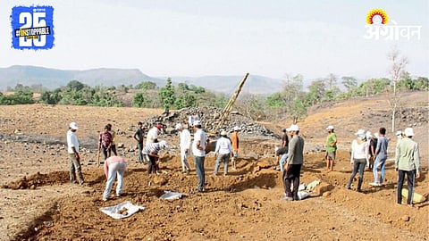 Rural Development