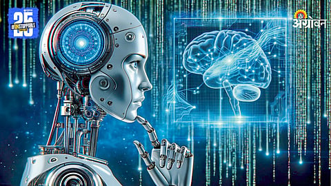 Ai Learning