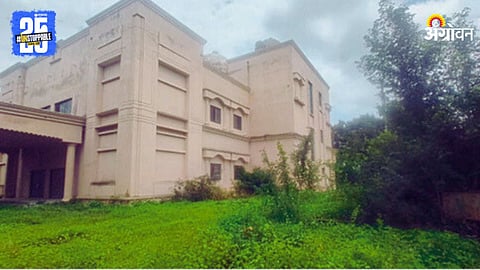Vasantrao Naik Memorial