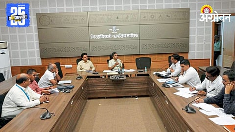 Agriculture Scheme 