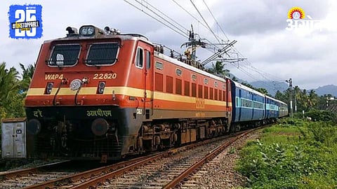 Beed Railway 
