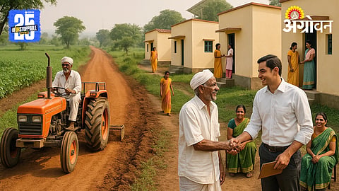 Panand Road
