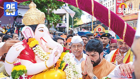 Ganesh Visarjan 2025