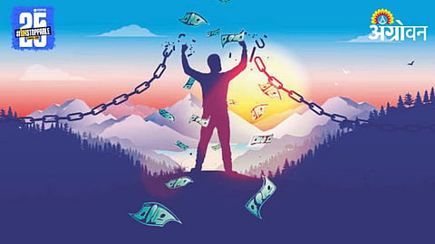 Importance Of Savings 