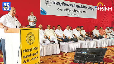 Cooperative Bank