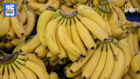 Banana market Khandesh