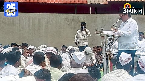 Farmers Protest 