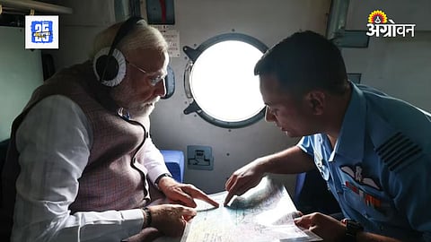 PM Modi