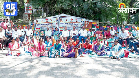 Farmers Protest 