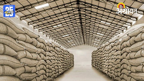 Warehouse Receipt