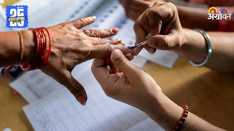 ZP Election