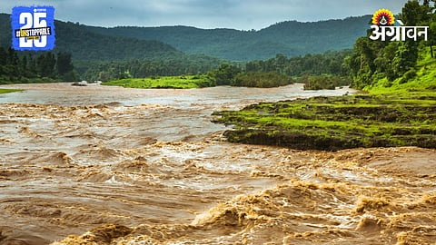 Purna River 