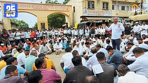Farmer Protest