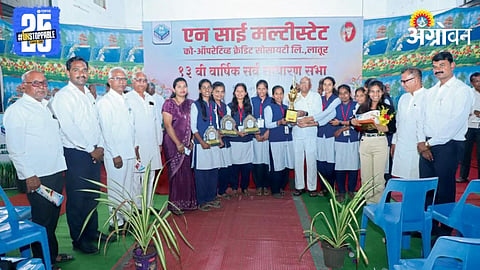 Cooperative Bank Success