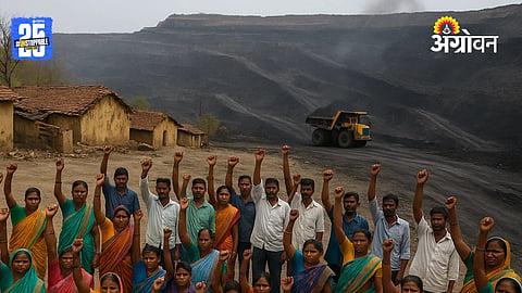 Village Rehabilitation