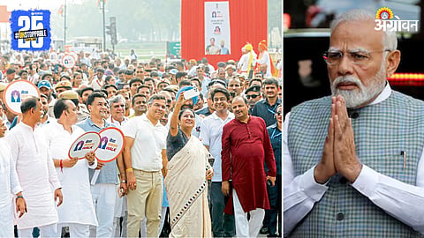 PM Modi Birthday Celebrations