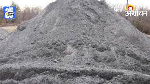 M Sand