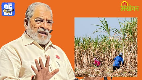Raju Shetti