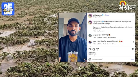 Ajinkya Rahane
