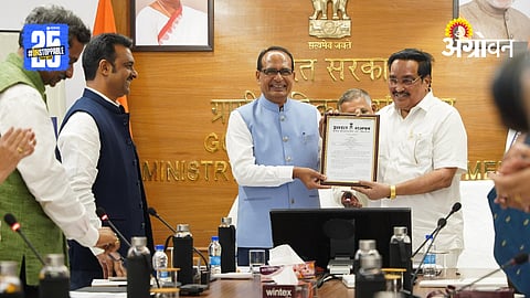 Pulses,Oilseeds Procurement