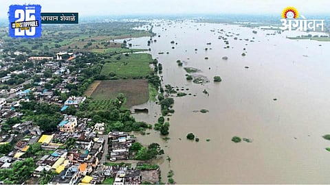 Nanded Flood 