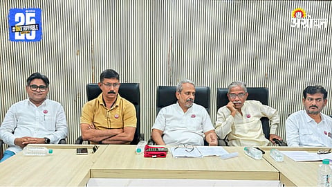 Collector Office