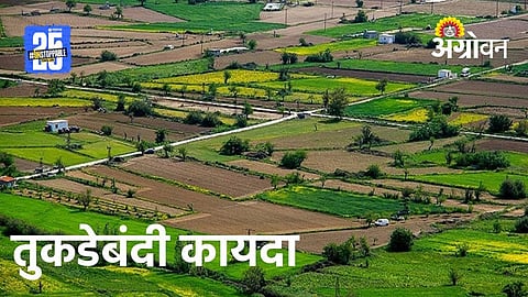 Land Fragmentation Act