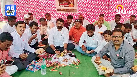 Farmers Protest