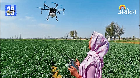 Smart Farming