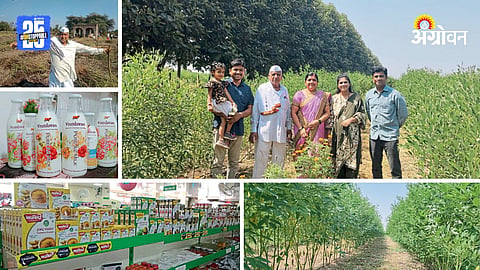 Organic Farming