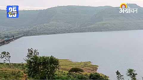 Kukadi Project