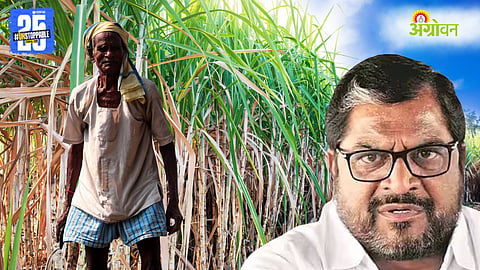 Sugarcane Price Protest