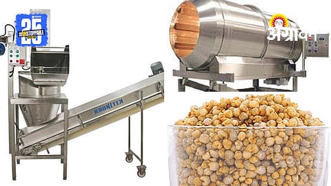 Puffed Grains