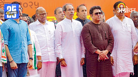 Political Leaders