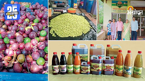 Processing Industry