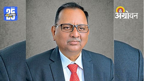 Phule Kimaya