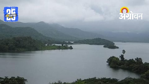 Water Storage