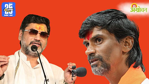 Manoj Jarange Patil