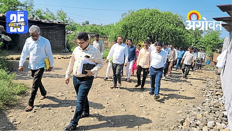 Rural Development