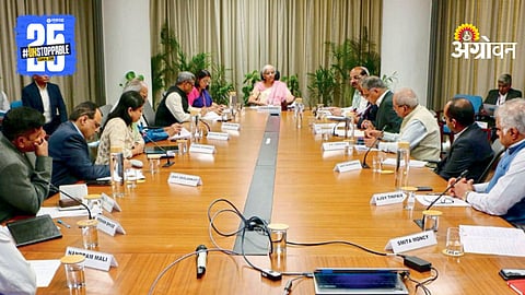 Agri Discussion