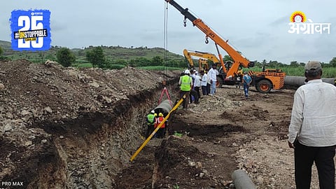 Gunjawani Pipeline