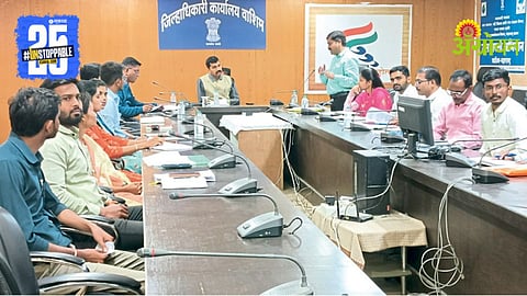 Krishi Project