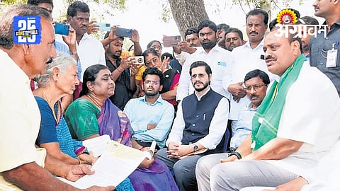 Farmer Welfare