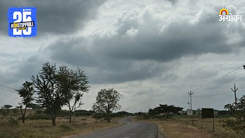 Cloudy weather