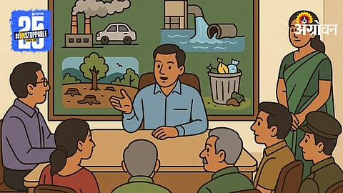 Pollution Control