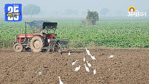 Natural Farming