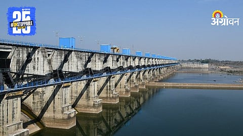 Gosekhurd Project